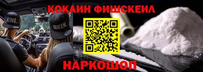 каннабис Кунгур