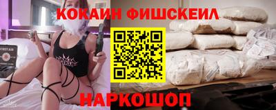 молекула духа Кулебаки