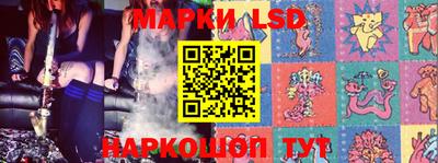мдпв Кумертау