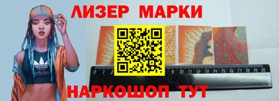 молекула духа Кулебаки