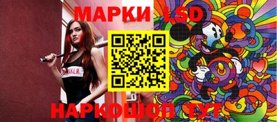 мдпв Кумертау