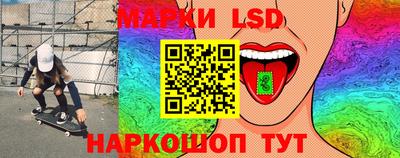молекула духа Кулебаки