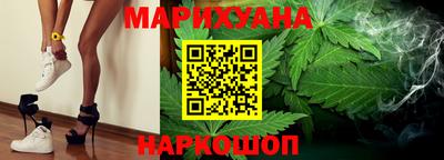 молекула духа Кулебаки
