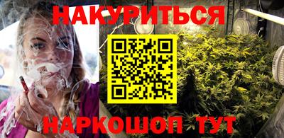 молекула духа Кулебаки