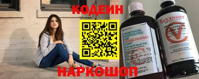 молекула духа Кулебаки