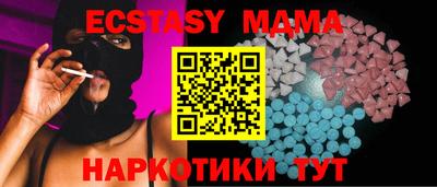 молекула духа Кулебаки