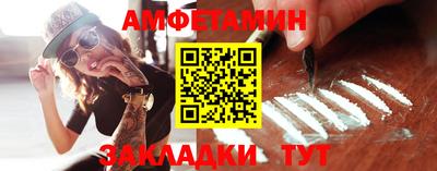 мдпв Кумертау