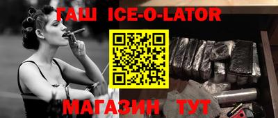 мдпв Кумертау