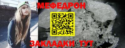 молекула духа Кулебаки